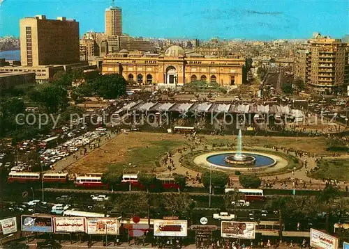 AK / Ansichtskarte Cairo_Egypt El Tahrir Square  Cairo Egypt