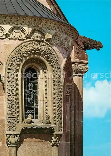 AK / Ansichtskarte Murrhardt Ostfenster der spaetromanischen Walterichskapelle Murrhardt