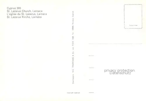 AK / Ansichtskarte Larnaca St. Lazarus Church  Larnaca