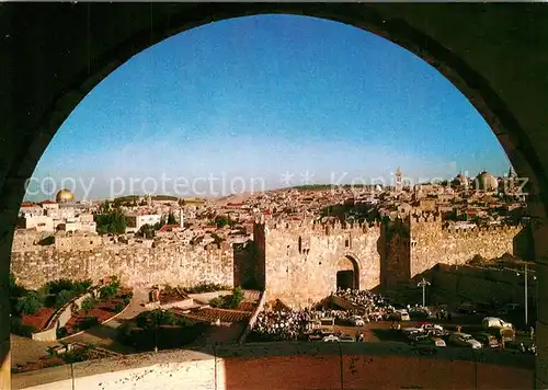 AK / Ansichtskarte Jerusalem_Yerushalayim Damascus Gate  Jerusalem_Yerushalayim