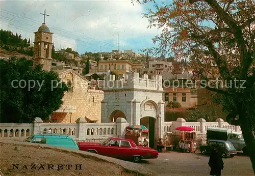 AK / Ansichtskarte Nazareth_Israel Orthodox Church of Annunciation Mary s Well  Nazareth Israel