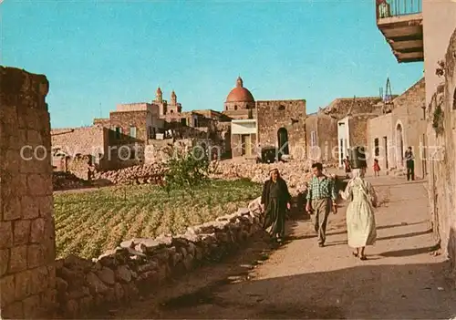 AK / Ansichtskarte Kfar_Kana  Kfar_Kana