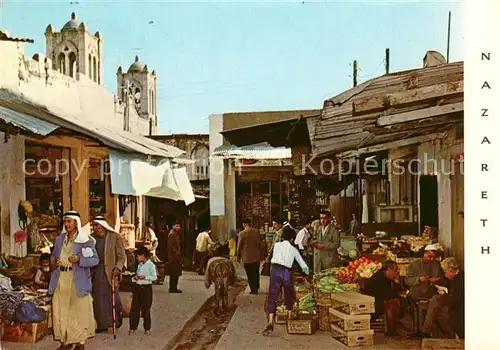 AK / Ansichtskarte Nazareth_Israel Market Street Nazareth Israel
