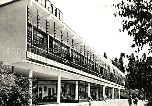 AK / Ansichtskarte Tihany Motel Tihany