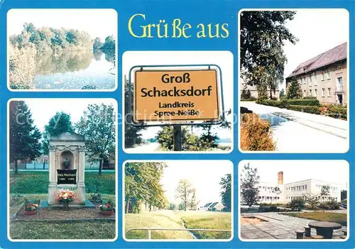 AK / Ansichtskarte Gross_Schacksdorf Grosser Langteich Thumanndenkmal Dorfaue Kindertagesstaette Hauptstrasse Ortsschild Gross Schacksdorf