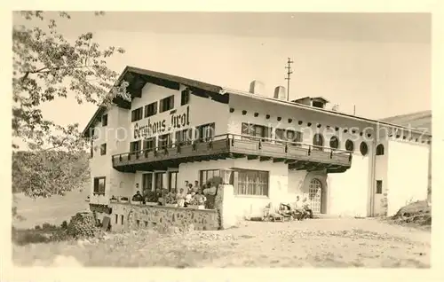 AK / Ansichtskarte Jungholz_Tirol Berghaus Tirol Jungholz Tirol