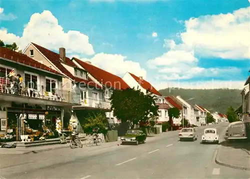 AK / Ansichtskarte Ronshausen  Ronshausen