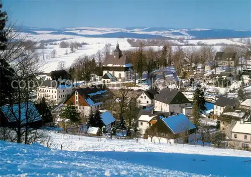 AK / Ansichtskarte Grossrueckerswalde  Grossrueckerswalde