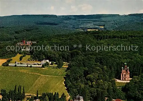 AK / Ansichtskarte Wiesbaden Neroberg Opelbad Griechische Kapelle Berggasthaus Jagdschloss Platte Fliegeraufnahme  Wiesbaden