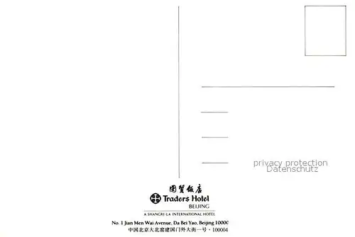 AK / Ansichtskarte Beijing Traders Hotel  Beijing
