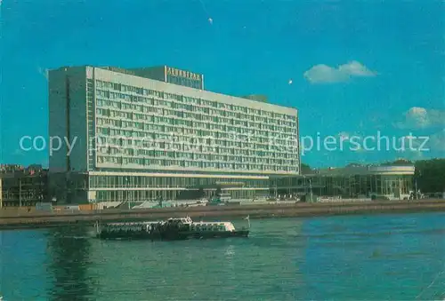 AK / Ansichtskarte Leningrad Hotel Leningrad Leningrad