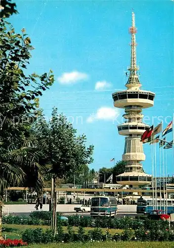 AK / Ansichtskarte Thessaloniki Fernsehturm Thessaloniki