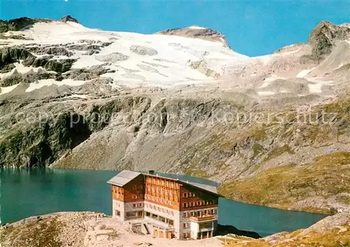 AK / Ansichtskarte Rudolfshuette Stubachtal Granatspitze Sonnblick Hochfleck Rudolfshuette