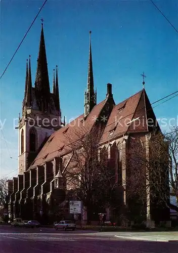 AK / Ansichtskarte Ulm_Donau St Georgskirche Ulm_Donau