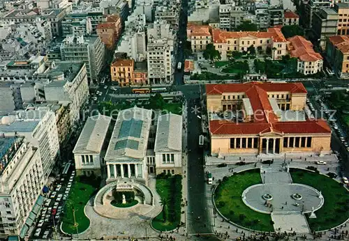 AK / Ansichtskarte Athen Fliegeraufnahme Universitaet Nationalbibliothek Athen