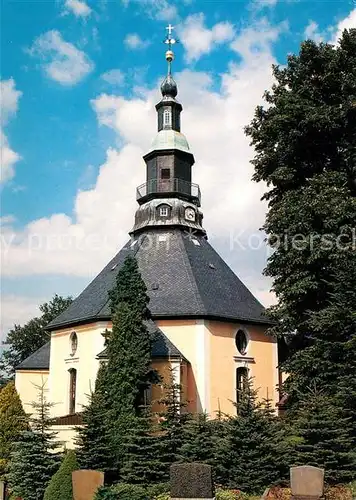 AK / Ansichtskarte Seiffen_Erzgebirge Rundkirche Seiffen Erzgebirge