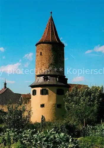 AK / Ansichtskarte Prichsenstadt Eulenturm Prichsenstadt