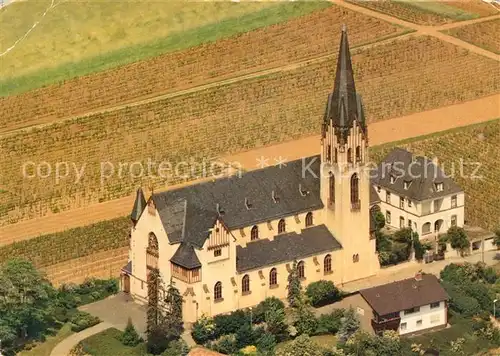 AK / Ansichtskarte Horchheim_Worms Fliegeraufnahme Heilig Kreuz Kirche Horchheim Worms