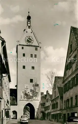 AK / Ansichtskarte Memmingen Ulmer Tor Memmingen