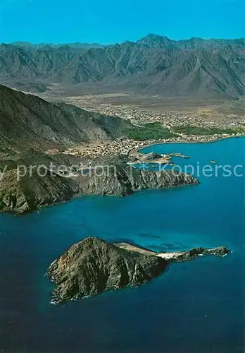 AK / Ansichtskarte Kor_Fakkan Aerial View Kor_Fakkan