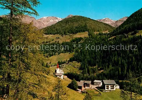 AK / Ansichtskarte St_Gertraud_Ulten Restaurant Pension Ultnerhof Gasthof zum Goldstern St_Gertraud_Ulten