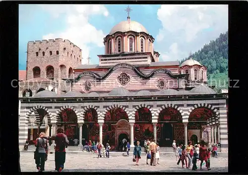 AK / Ansichtskarte Rila Monastery Rila