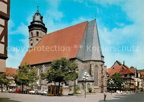 AK / Ansichtskarte Hannoversch_Muenden Sankt Blasius Hannoversch Muenden