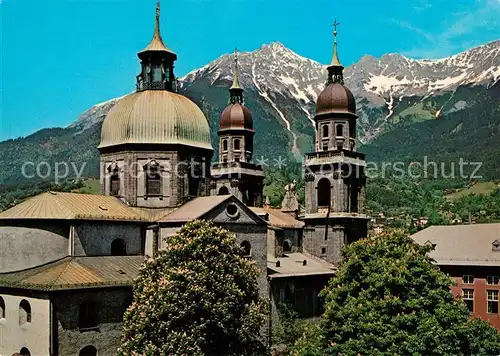 AK / Ansichtskarte Innsbruck Universitaetskirche Jesuitenkirche Innsbruck