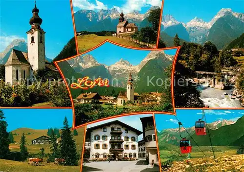 AK / Ansichtskarte Lofer Panorama Saalachtal Kirche Bergkapelle Hotel Restaurant Bergbahn Loferer Steinberge Lofer