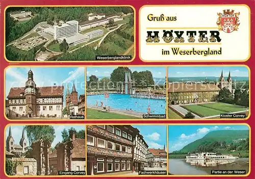 AK / Ansichtskarte Hoexter_Weser Weserberglandklinik Luftbild Rathaus Schwimmbad Kloster Corvey Fachwerkhaeuser Partie an der Weser Dampfer Wappen Hoexter Weser