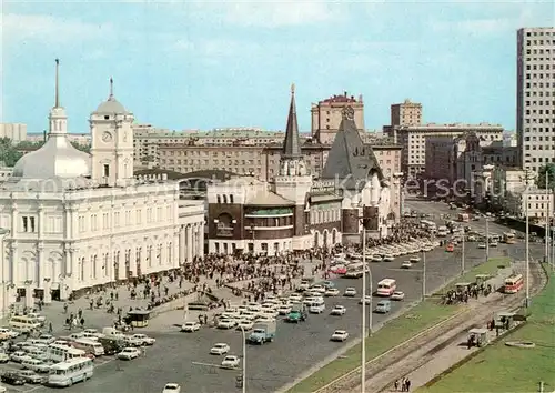 AK / Ansichtskarte Moskau_Moscou Stadtansichten Moskau Moscou