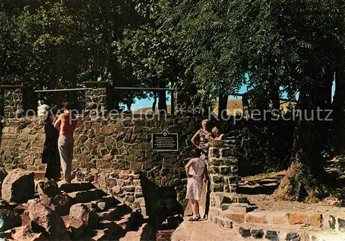 AK / Ansichtskarte Wasserkuppe_Rhoen Fuldaquelle Wasserkuppe Rhoen