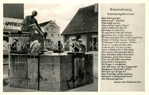 AK / Ansichtskarte Braunschweig Eulenspiegelbrunnen Gedicht Horaz von Nickelnkulke Braunschweig