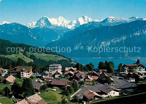 AK / Ansichtskarte Beatenberg Panorama Thunersee Berner Alpen Beatenberg