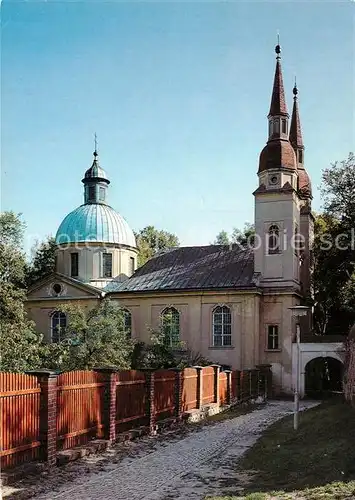 AK / Ansichtskarte Neuzelle Kreuzkirche Neuzelle