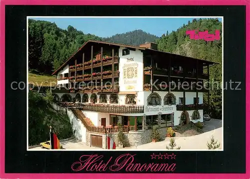 AK / Ansichtskarte Walchsee_Tirol Hotel Panorama Walchsee Tirol