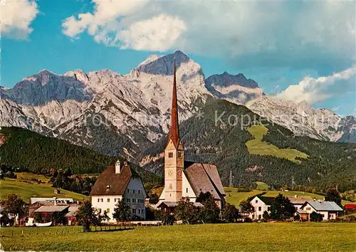 AK / Ansichtskarte Maria_Alm_Steinernen_Meer Wallfahrtsort Kirche Maria_Alm_Steinernen_Meer