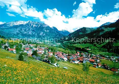 AK / Ansichtskarte Vorderhindelang Panorama Vorderhindelang