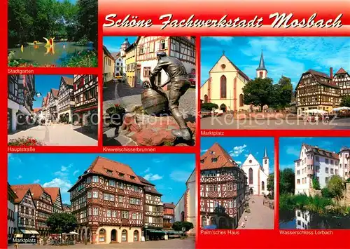 AK / Ansichtskarte Mosbach_Baden Stadtgarten Hauptstr Kiwwelschisserbrunnen Marktplatz Palmsches Haus Wasserschloss Lorbach Mosbach_Baden