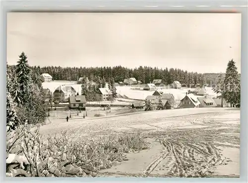 AK / Ansichtskarte Kniebis_Freudenstadt Kurhotel Kniebis Lamm Kniebis_Freudenstadt