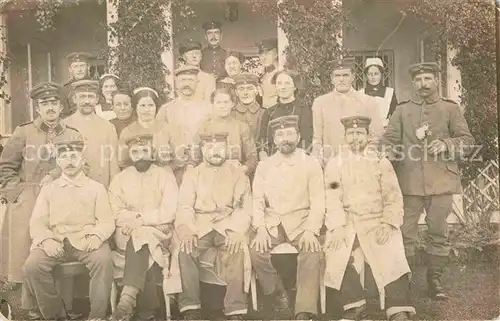 AK / Ansichtskarte Militaria_Lazarett WK1 Gruppenfoto Krankenschwester Militaria_Lazarett