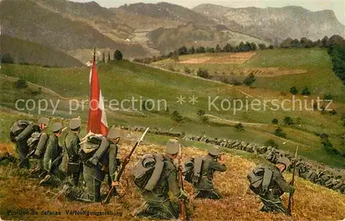 AK / Ansichtskarte Militaria_Schweiz Haubitz Batterie 79 Militaria Schweiz