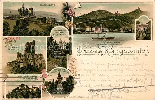 AK / Ansichtskarte Koenigswinter Drachenburg Ruine Drachenfels Restauration Wolfgang Mueller Denkmal Koenigswinter