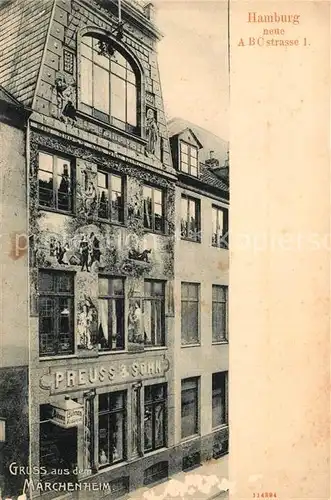 AK / Ansichtskarte Hamburg Neue ABC Strasse Hamburg