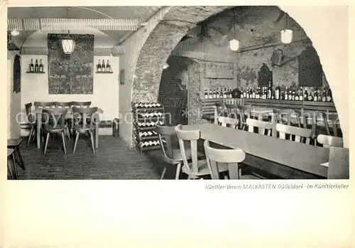 AK / Ansichtskarte Duesseldorf Kuenstlerkeller Duesseldorf