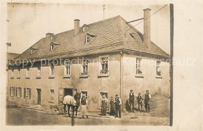 Der Artikel mit der oldthingid 32388253 ist aktuell ausverkauft.