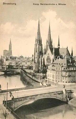AK / Ansichtskarte Strasbourg_Alsace M?nster Garnisonkirche Strasbourg Alsace