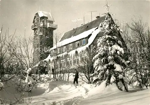 AK / Ansichtskarte Jizerske_hory Janov nad Nilsou Jizerske hory