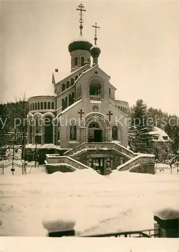 AK / Ansichtskarte Marianske_Lanze Kirche Marianske_Lanze