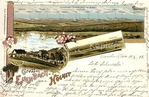 AK / Ansichtskarte Hoechst_Eisenbach Gasthaus Kreuz Hirschen Titlis  Hoechst_Eisenbach